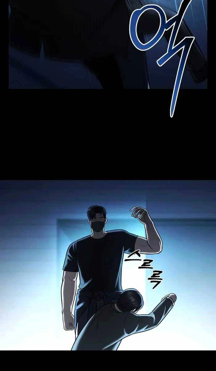 Kiếp Này Tôi Sẽ Là Phản Diện Chapter 21 - 78