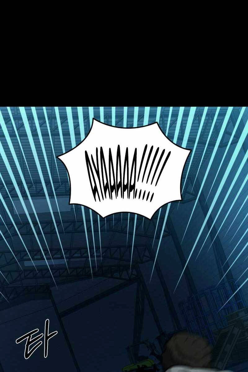 Kiếp Này Tôi Sẽ Là Phản Diện Chapter 22 - 1