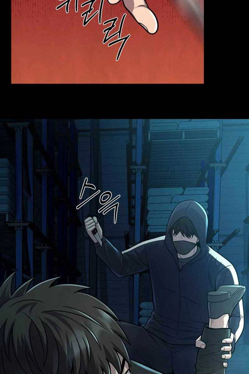 Kiếp Này Tôi Sẽ Là Phản Diện Chapter 22 - 8