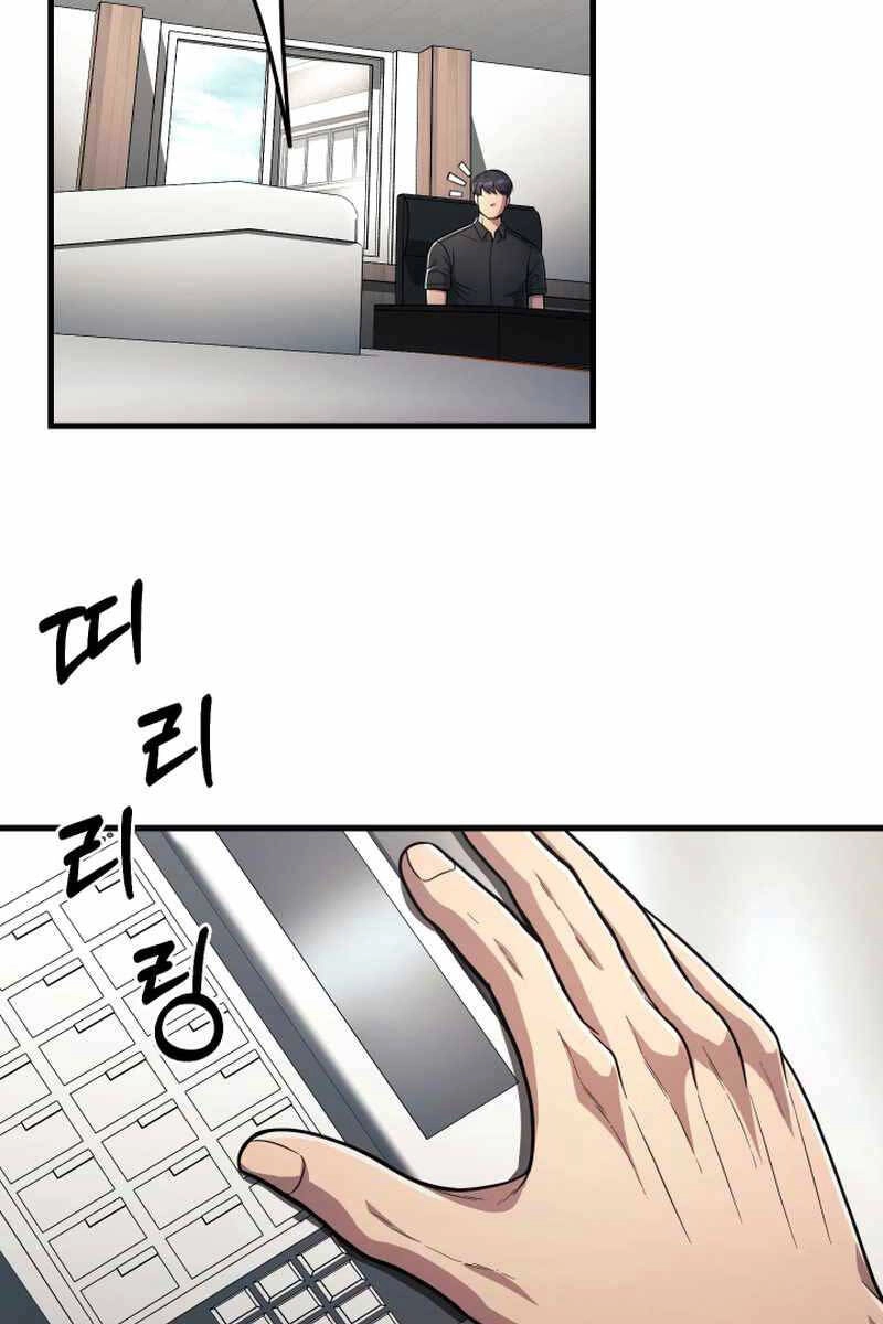 Kiếp Này Tôi Sẽ Là Phản Diện Chapter 22 - 93