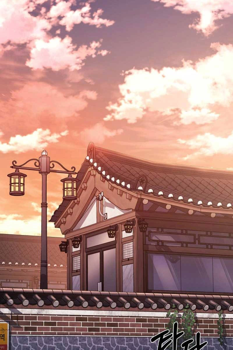 Kiếp Này Tôi Sẽ Là Phản Diện Chapter 23 - 1