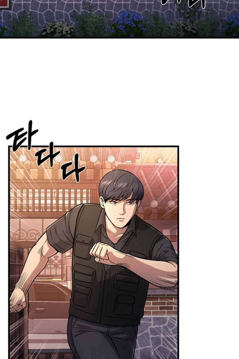 Kiếp Này Tôi Sẽ Là Phản Diện Chapter 23 - 2