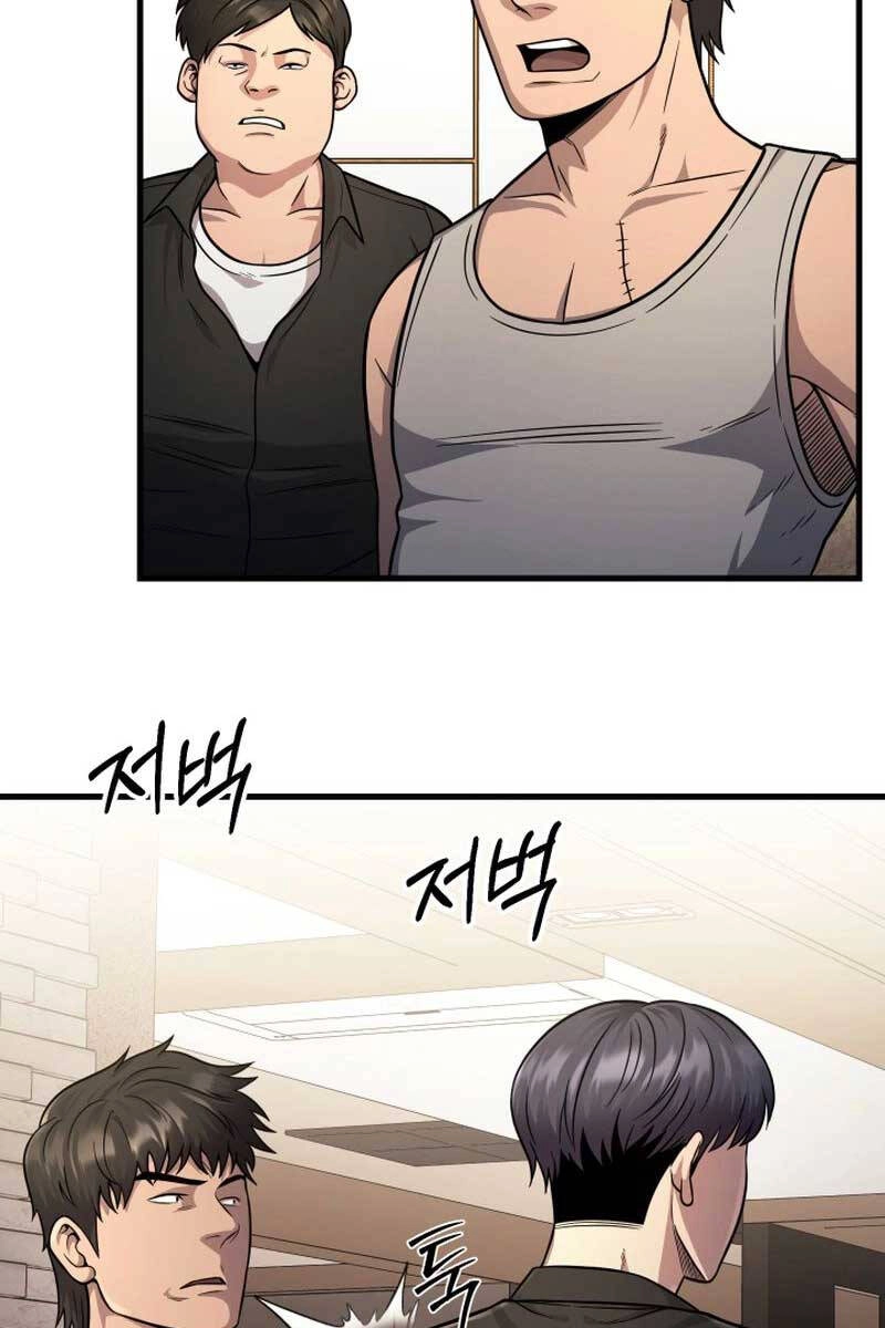 Kiếp Này Tôi Sẽ Là Phản Diện Chapter 23 - 7