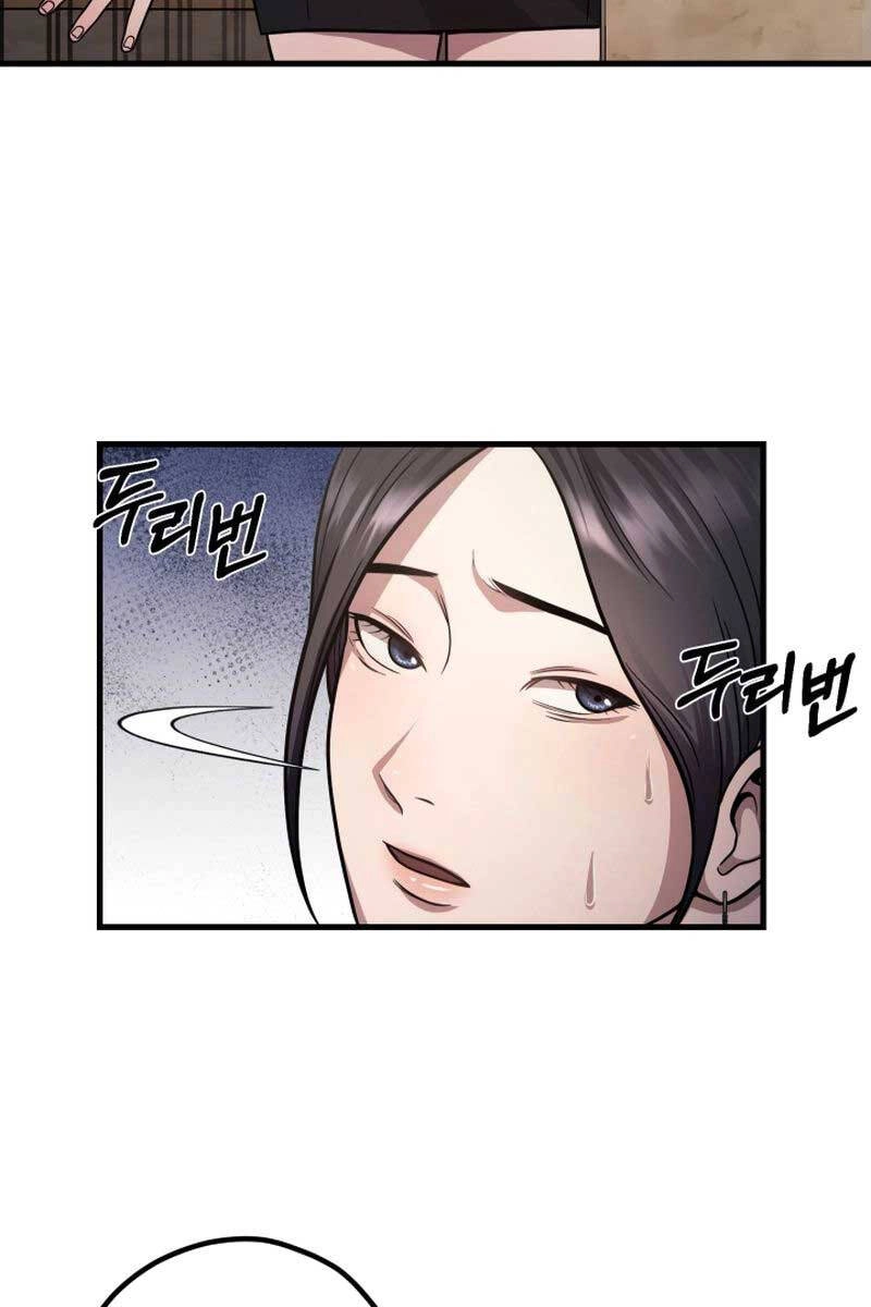 Kiếp Này Tôi Sẽ Là Phản Diện Chapter 23 - 19