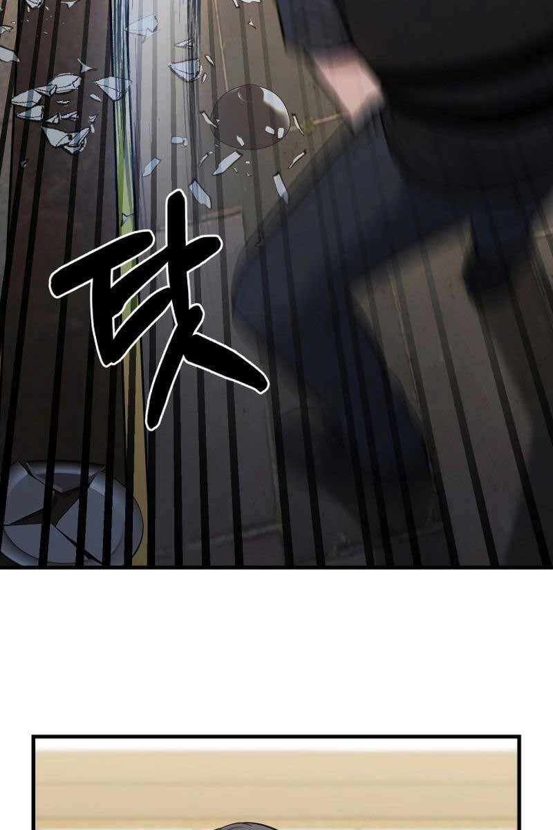 Kiếp Này Tôi Sẽ Là Phản Diện Chapter 23 - 43