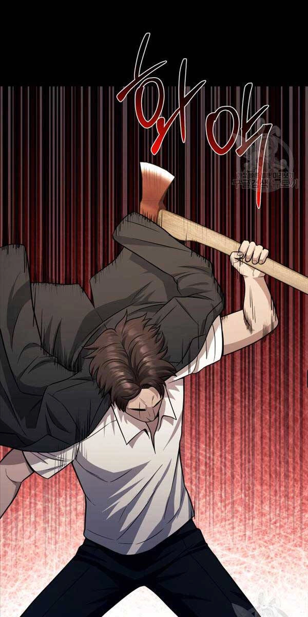 Kiếp Này Tôi Sẽ Là Phản Diện Chapter 24 - 6