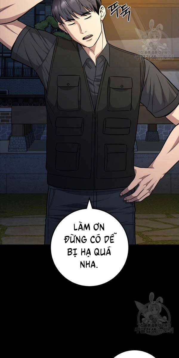 Kiếp Này Tôi Sẽ Là Phản Diện Chapter 24 - 13