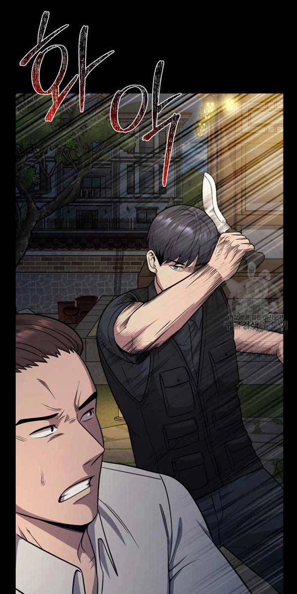 Kiếp Này Tôi Sẽ Là Phản Diện Chapter 24 - 21