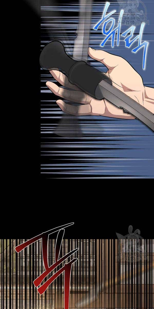 Kiếp Này Tôi Sẽ Là Phản Diện Chapter 24 - 23