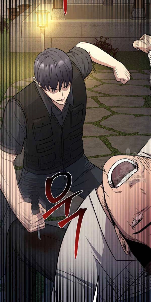 Kiếp Này Tôi Sẽ Là Phản Diện Chapter 24 - 24