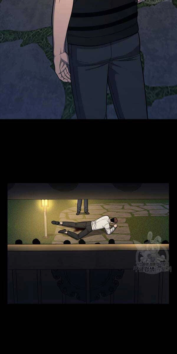 Kiếp Này Tôi Sẽ Là Phản Diện Chapter 24 - 27