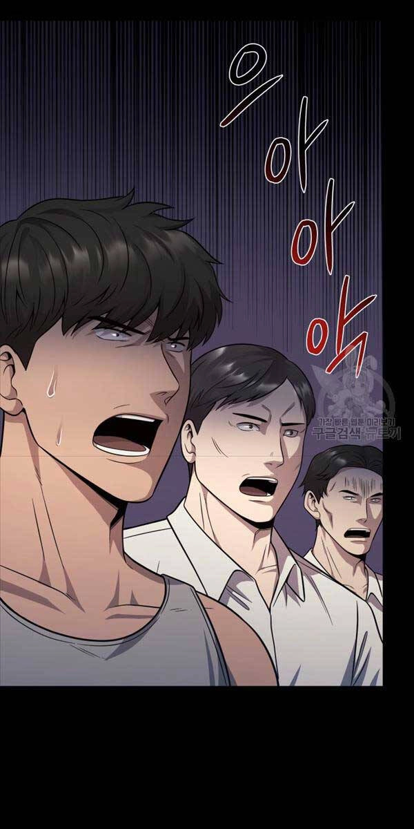 Kiếp Này Tôi Sẽ Là Phản Diện Chapter 24 - 28