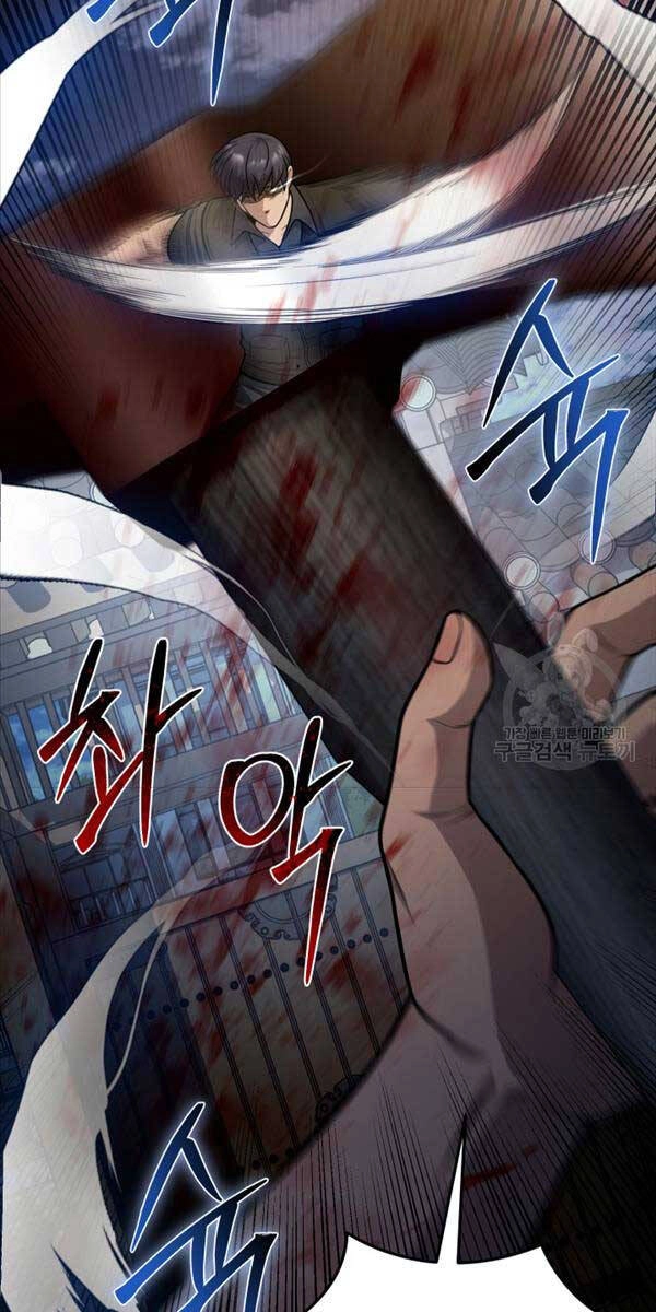 Kiếp Này Tôi Sẽ Là Phản Diện Chapter 24 - 31