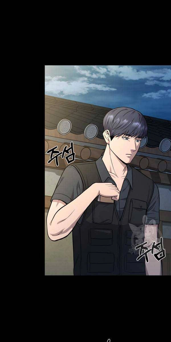 Kiếp Này Tôi Sẽ Là Phản Diện Chapter 24 - 50