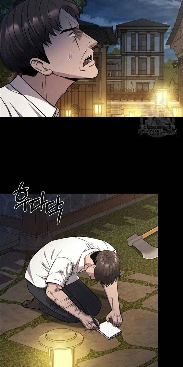 Kiếp Này Tôi Sẽ Là Phản Diện Chapter 24 - 58