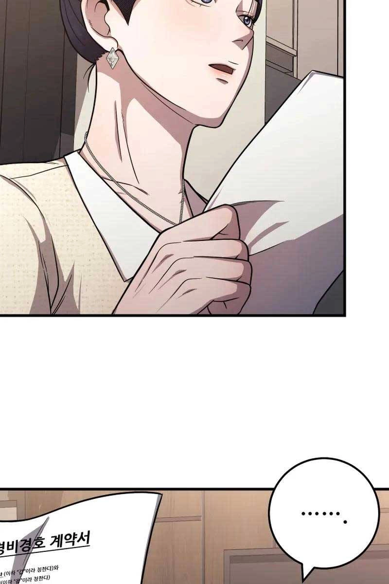 Kiếp Này Tôi Sẽ Là Phản Diện Chapter 25 - 9