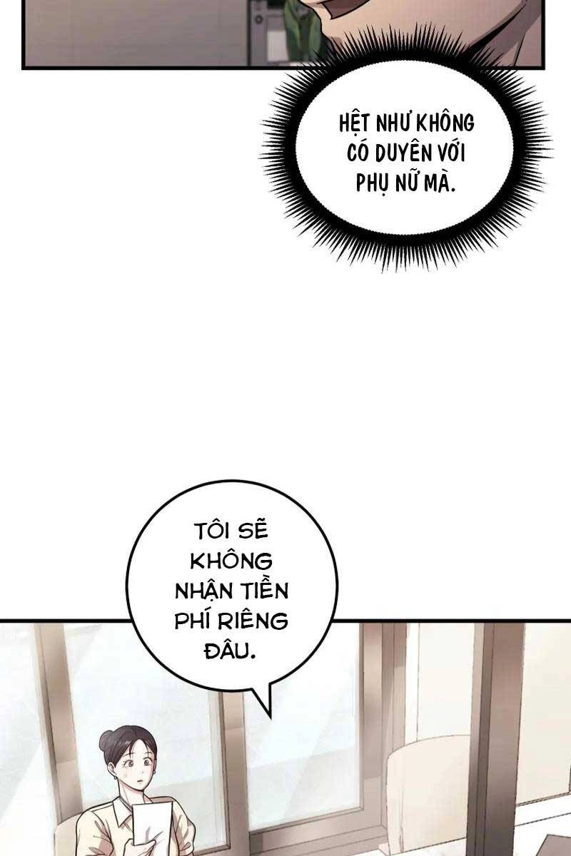 Kiếp Này Tôi Sẽ Là Phản Diện Chapter 25 - 16