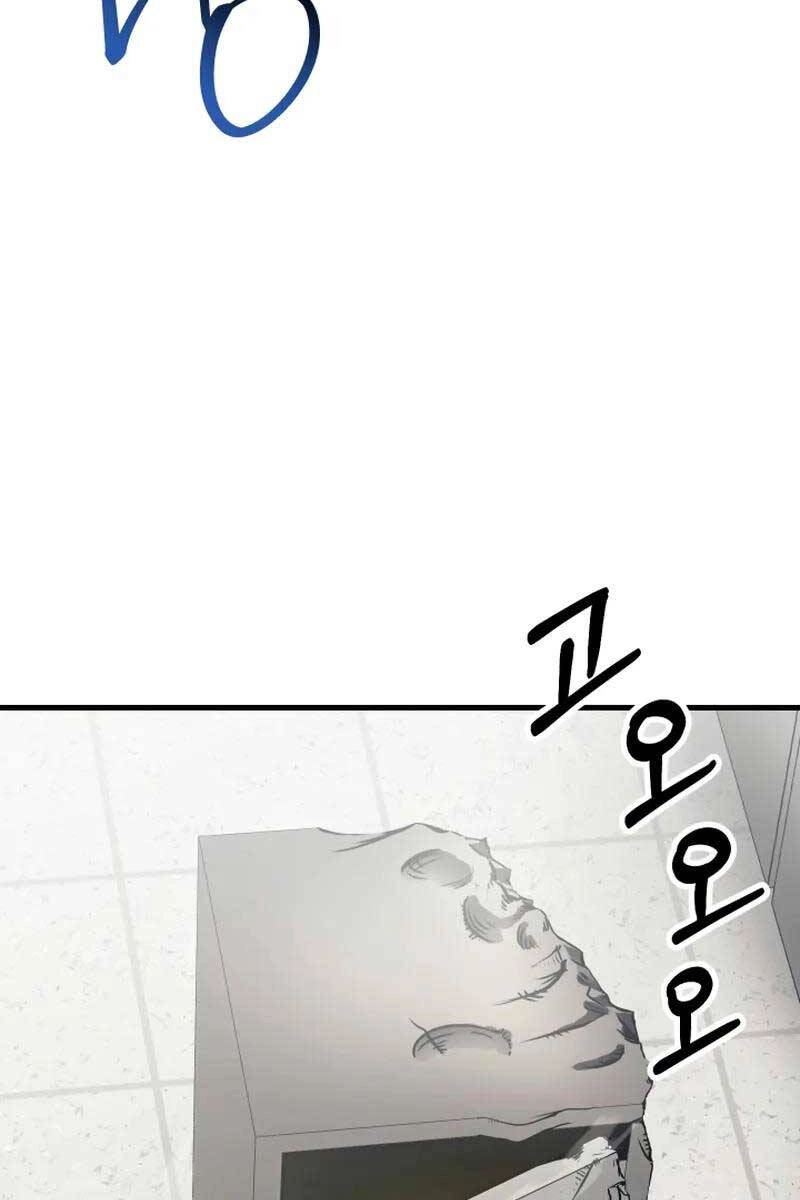 Kiếp Này Tôi Sẽ Là Phản Diện Chapter 25 - 52