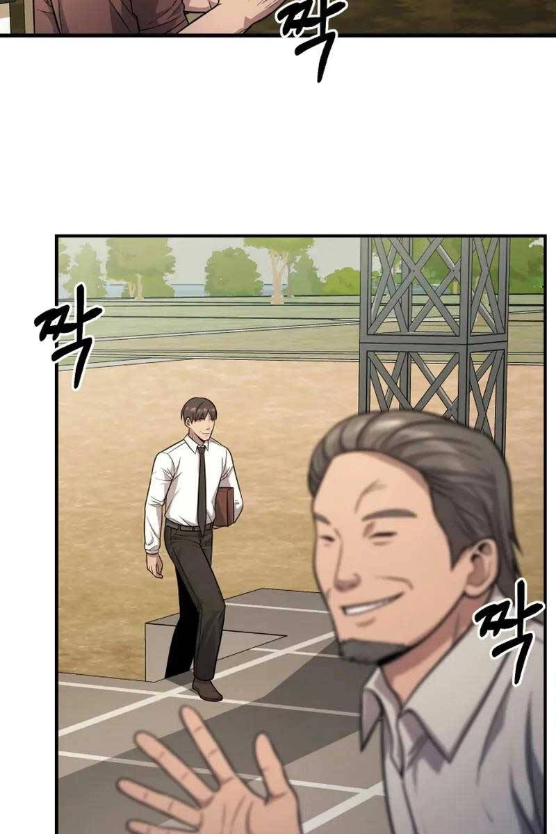 Kiếp Này Tôi Sẽ Là Phản Diện Chapter 25 - 88