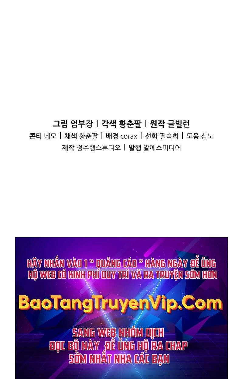 Kiếp Này Tôi Sẽ Là Phản Diện Chapter 25 - 112