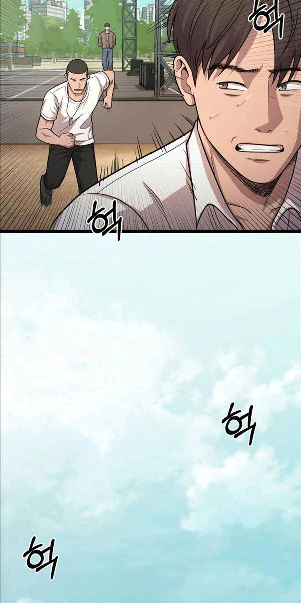 Kiếp Này Tôi Sẽ Là Phản Diện Chapter 26 - 8