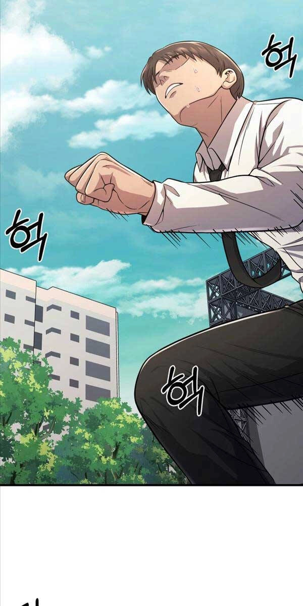 Kiếp Này Tôi Sẽ Là Phản Diện Chapter 26 - 9