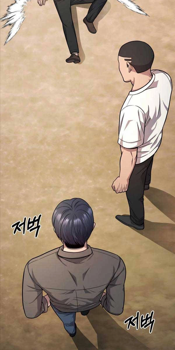 Kiếp Này Tôi Sẽ Là Phản Diện Chapter 26 - 13