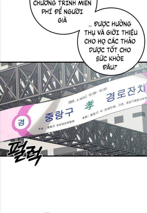 Kiếp Này Tôi Sẽ Là Phản Diện Chapter 26 - 19