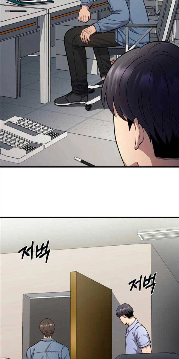 Kiếp Này Tôi Sẽ Là Phản Diện Chapter 26 - 64