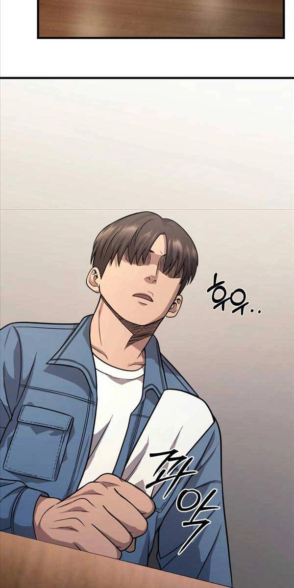 Kiếp Này Tôi Sẽ Là Phản Diện Chapter 26 - 66