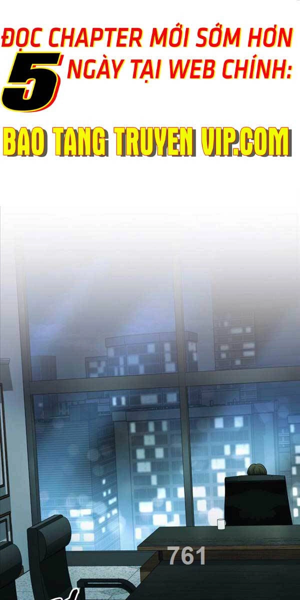 Kiếp Này Tôi Sẽ Là Phản Diện Chapter 27 - 1