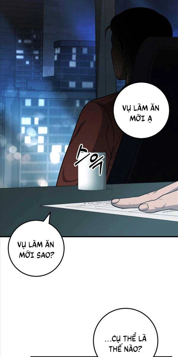 Kiếp Này Tôi Sẽ Là Phản Diện Chapter 27 - 4