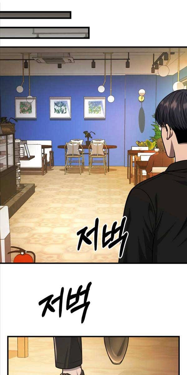 Kiếp Này Tôi Sẽ Là Phản Diện Chapter 27 - 36