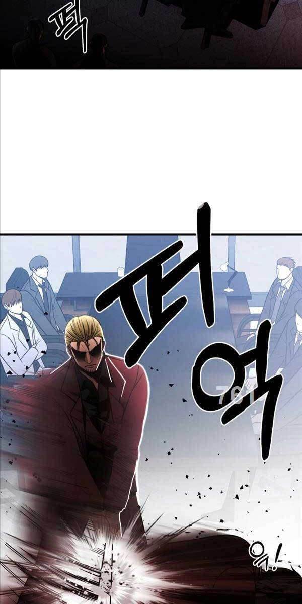 Kiếp Này Tôi Sẽ Là Phản Diện Chapter 28 - 2