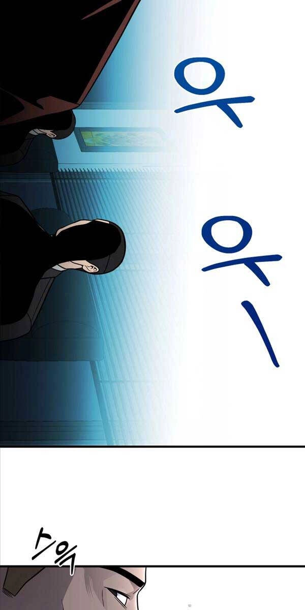 Kiếp Này Tôi Sẽ Là Phản Diện Chapter 28 - 33