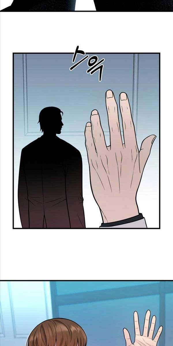 Kiếp Này Tôi Sẽ Là Phản Diện Chapter 28 - 35