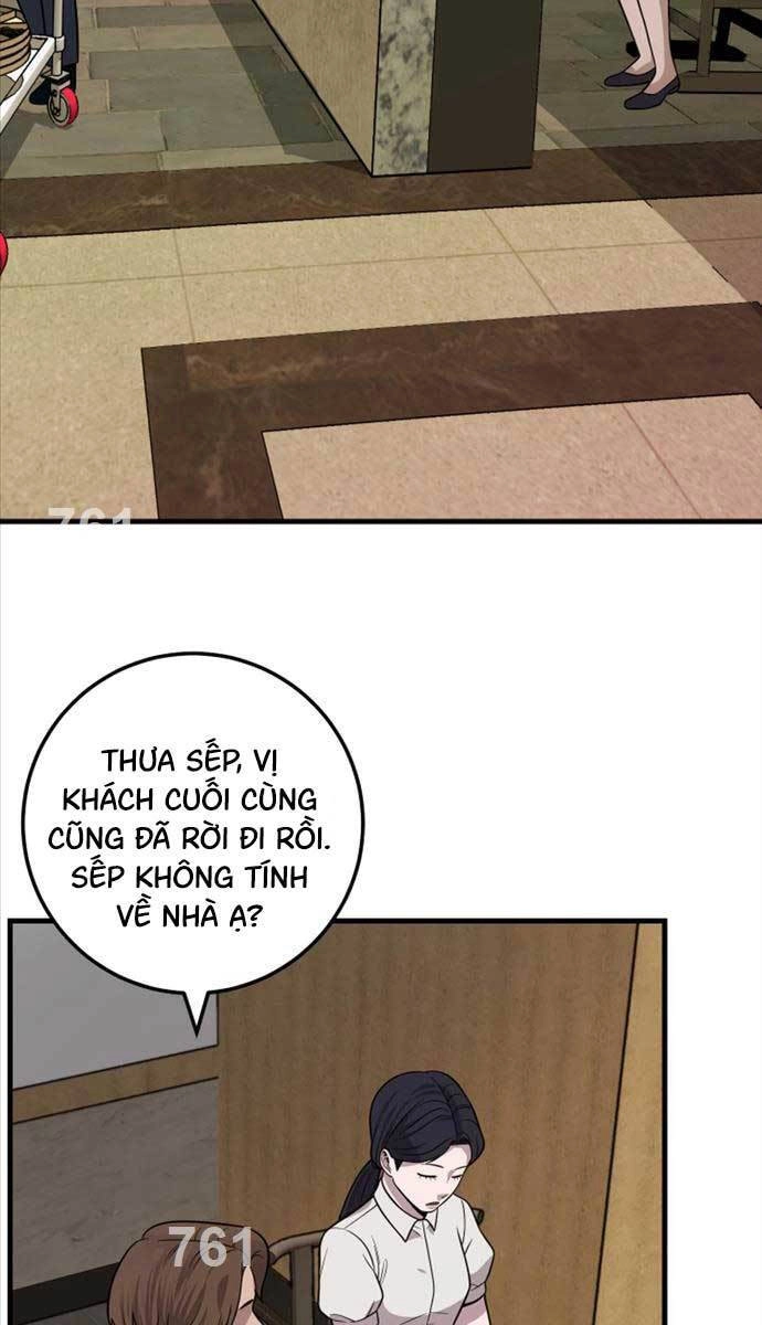 Kiếp Này Tôi Sẽ Là Phản Diện Chapter 29 - 2