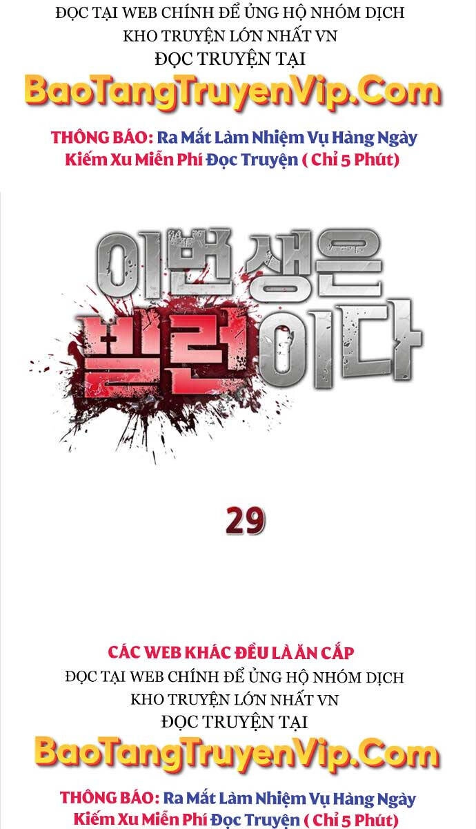 Kiếp Này Tôi Sẽ Là Phản Diện Chapter 29 - 18