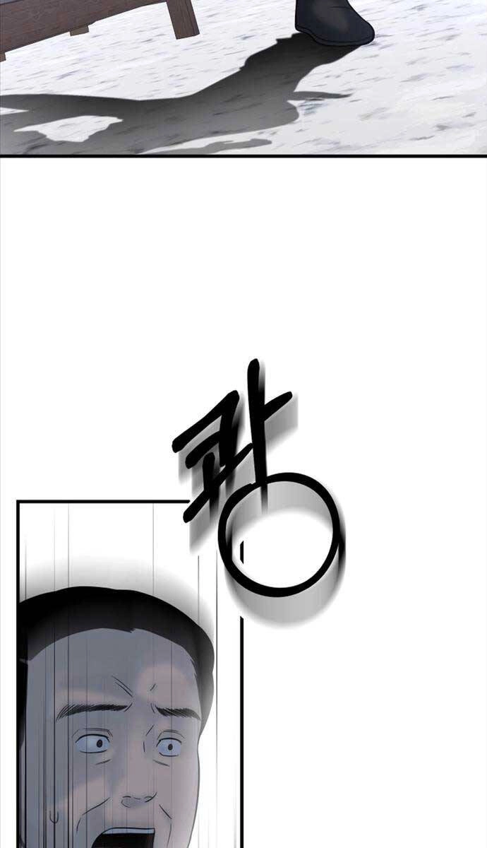 Kiếp Này Tôi Sẽ Là Phản Diện Chapter 29 - 41