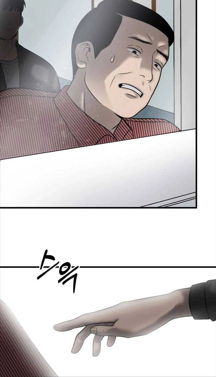 Kiếp Này Tôi Sẽ Là Phản Diện Chapter 29 - 47