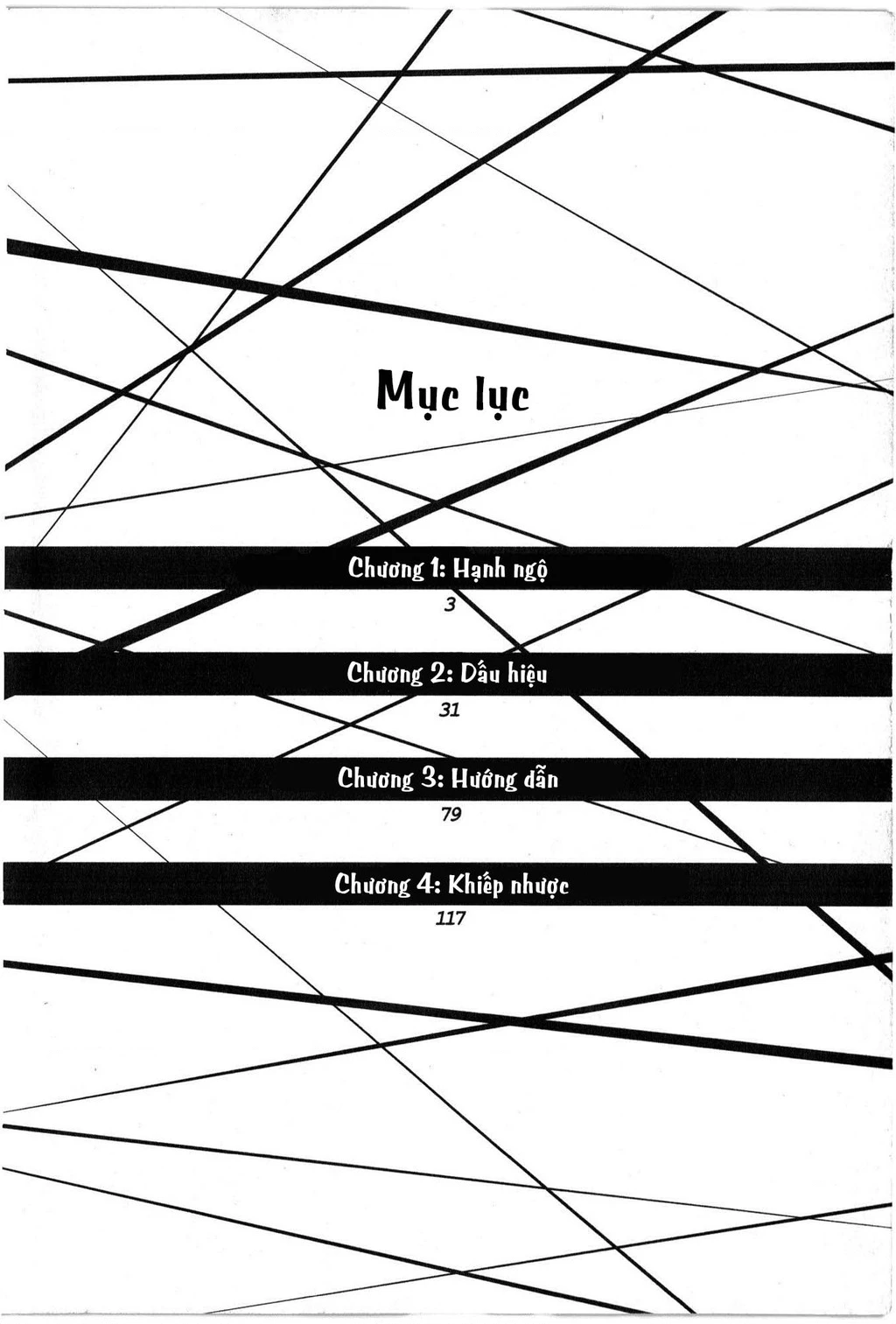 Kì Án Trinh Thám Của Thám Tử Tsukimizuki Kirei Chapter 1 - 3