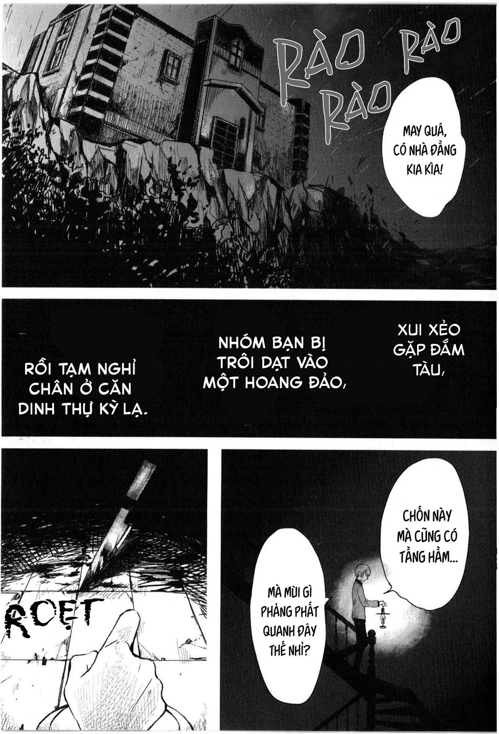 Kì Án Trinh Thám Của Thám Tử Tsukimizuki Kirei Chapter 1 - 4