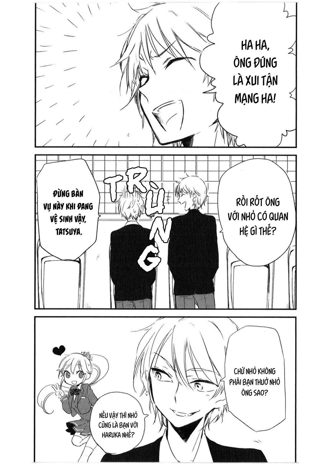 Kì Án Trinh Thám Của Thám Tử Tsukimizuki Kirei Chapter 1 - 16