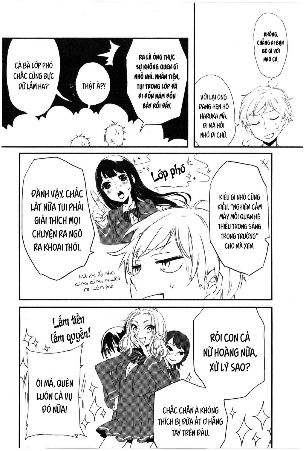 Kì Án Trinh Thám Của Thám Tử Tsukimizuki Kirei Chapter 1 - 17