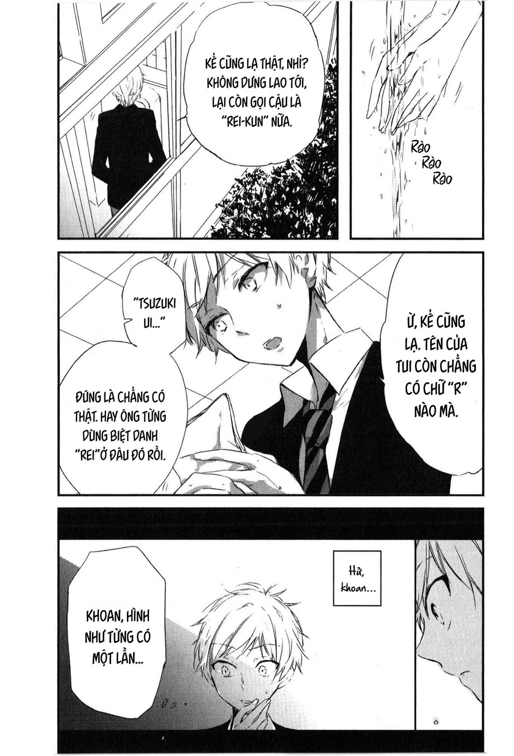 Kì Án Trinh Thám Của Thám Tử Tsukimizuki Kirei Chapter 1 - 18