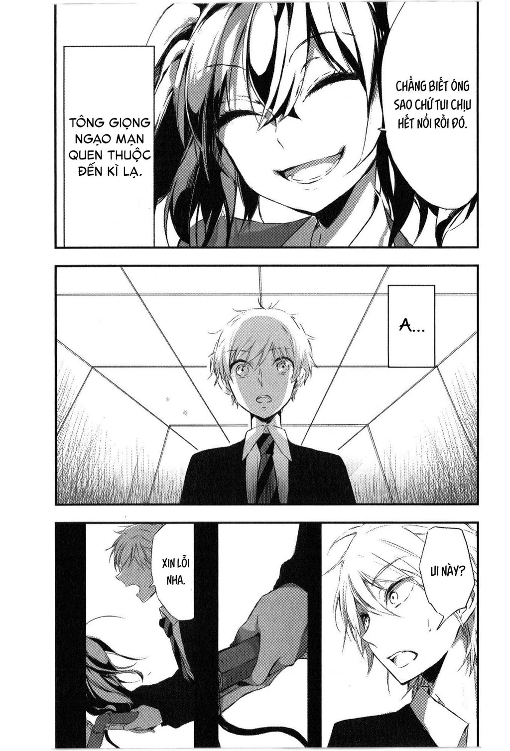 Kì Án Trinh Thám Của Thám Tử Tsukimizuki Kirei Chapter 1 - 20