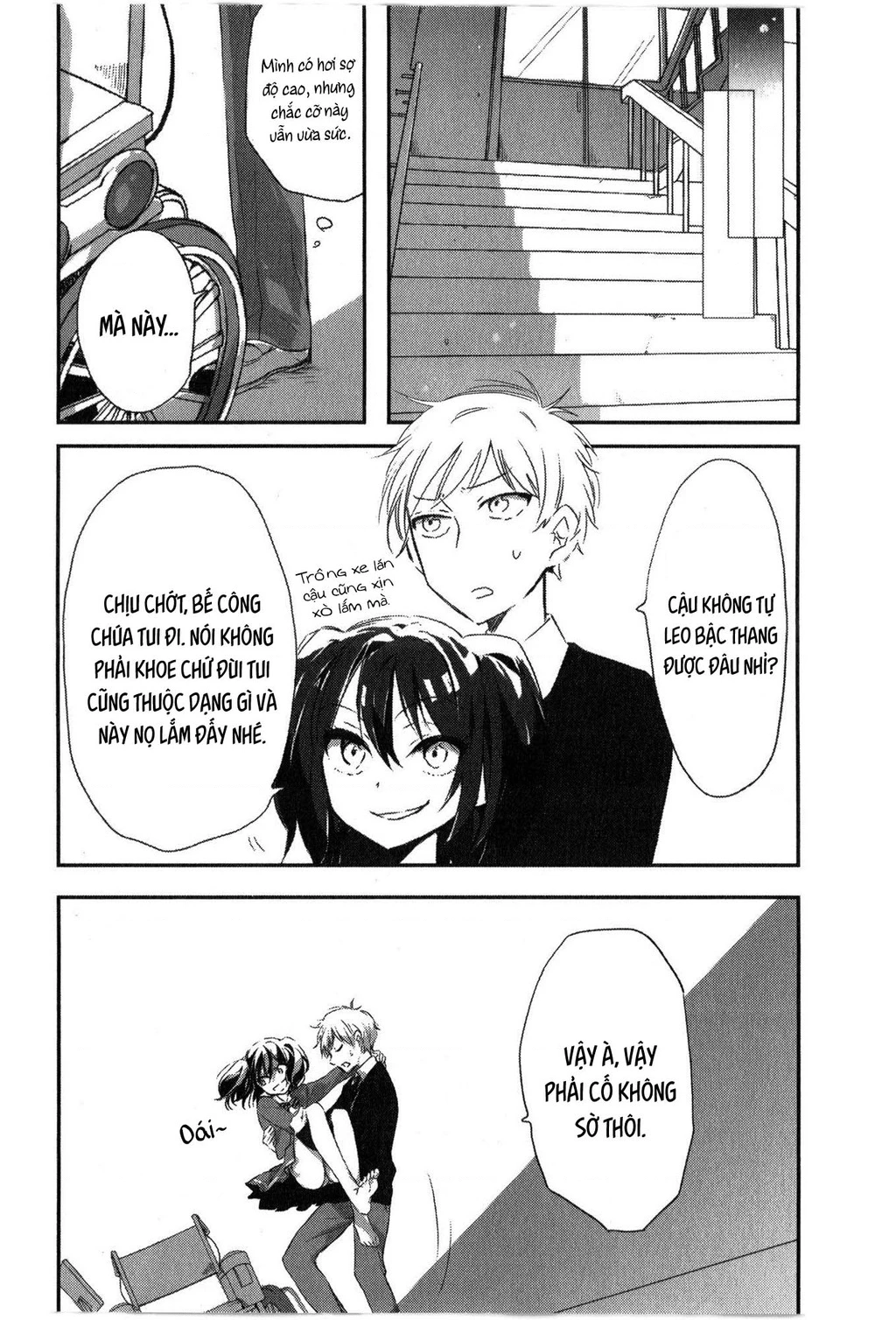 Kì Án Trinh Thám Của Thám Tử Tsukimizuki Kirei Chapter 1 - 21