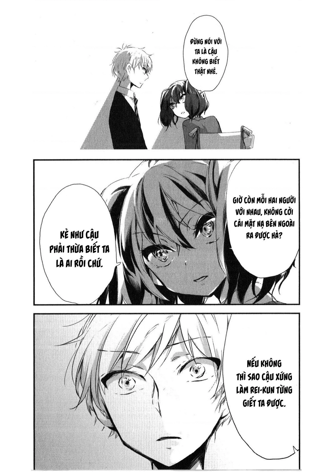 Kì Án Trinh Thám Của Thám Tử Tsukimizuki Kirei Chapter 1 - 24