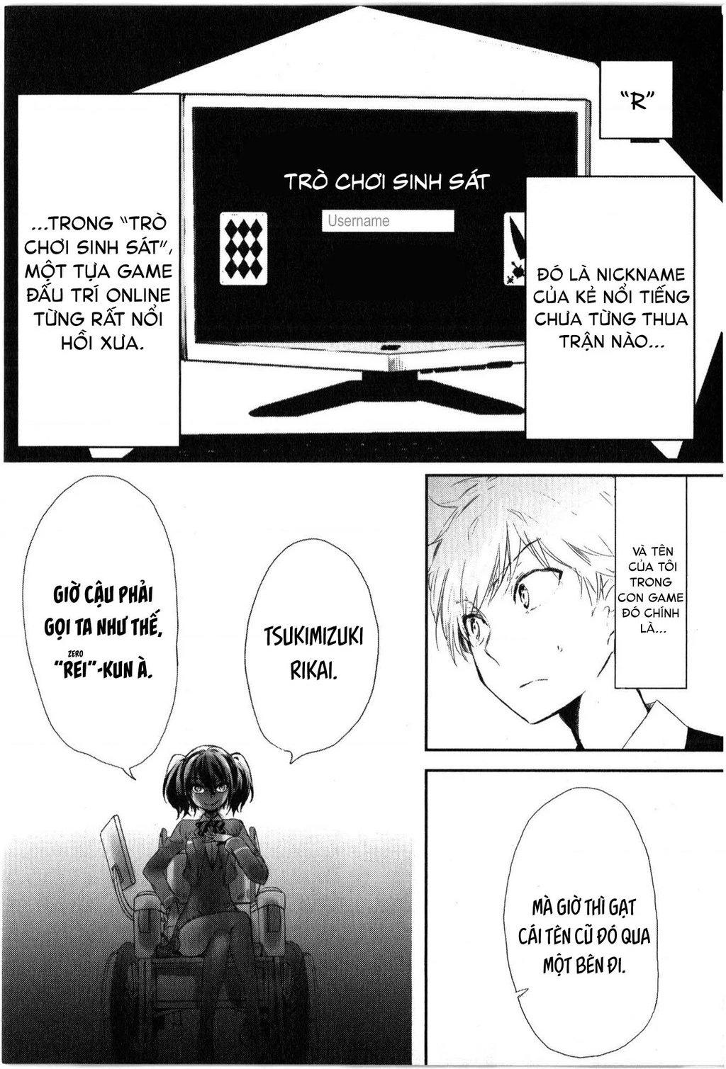 Kì Án Trinh Thám Của Thám Tử Tsukimizuki Kirei Chapter 1 - 26