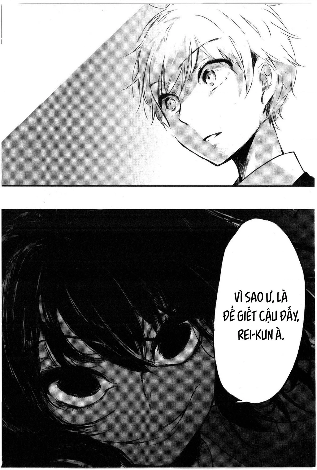 Kì Án Trinh Thám Của Thám Tử Tsukimizuki Kirei Chapter 1 - 29